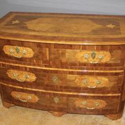 Commode Louyis XIV en marqueterie XVIIIe