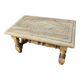 Small stool rustic raw oak sculpted top