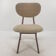 Dutch dining chair by Louis van Teeffelen for WéBé, 1950