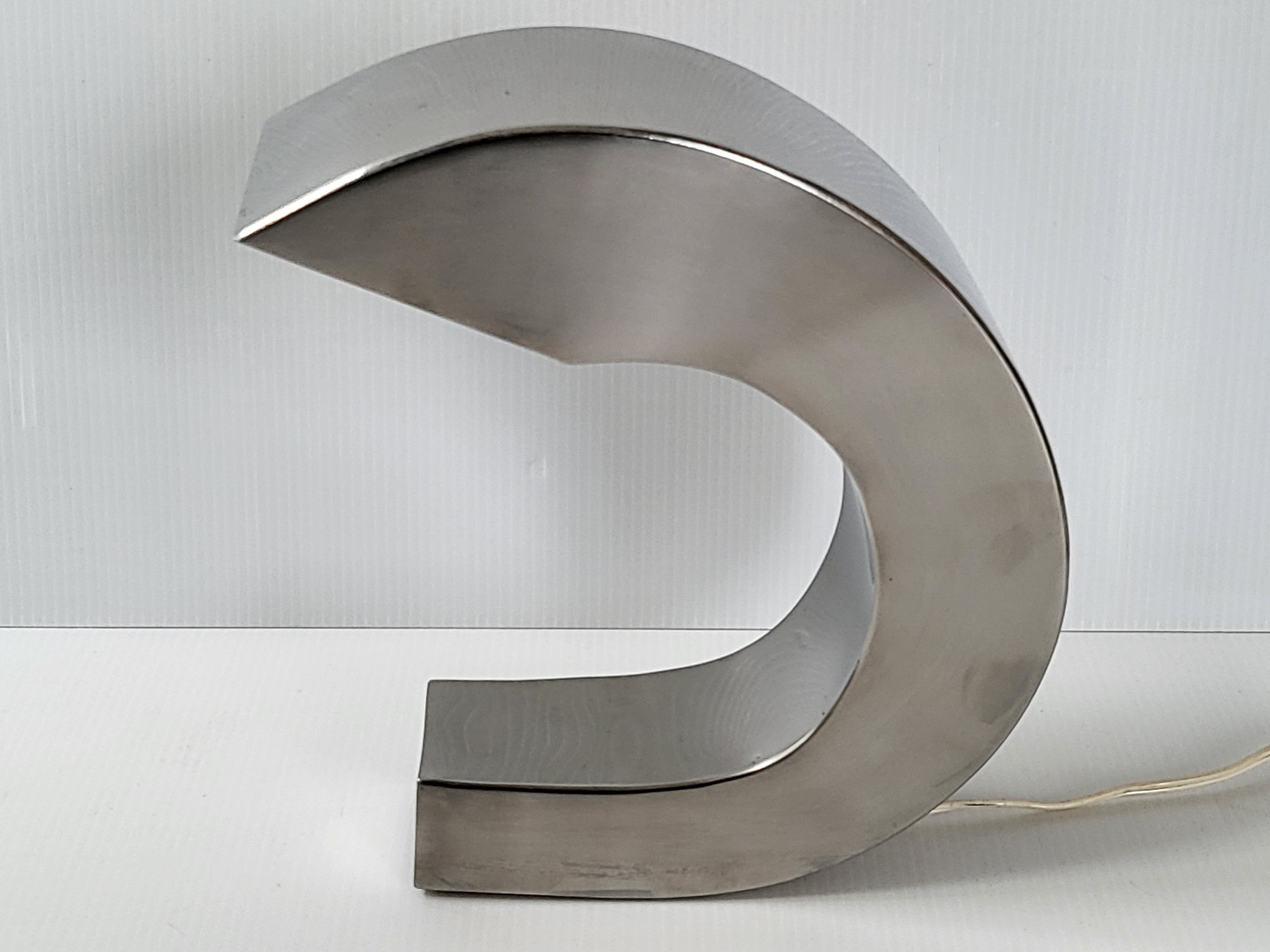 Vintage lamp 1970 space age