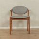 Classic desk chair by Schou Andersen from the 1960s with a teak wood frame