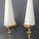 Pair of vintage 1960s wall sconces