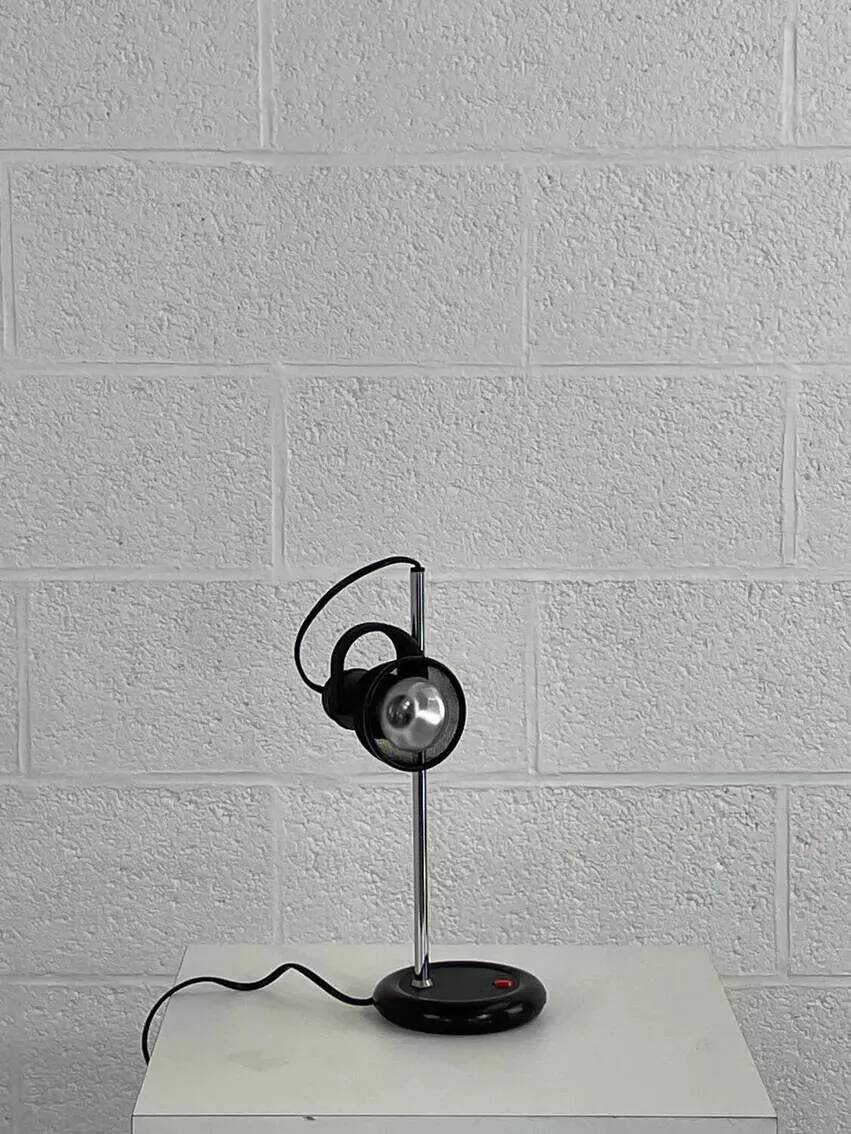 Black vintage desk lamp