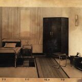 Table de chevet moderniste