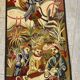 Tapestry