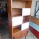 Vintage library