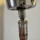 Design floor lamp with 2 flexible arms - vintage