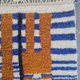 Moroccan Berber rug 250cm x 150cm