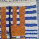 Moroccan Berber rug 250cm x 150cm
