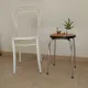 Tabouret rond vintage en formica années 70