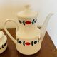 Vintage 1970s porcelain coffee set