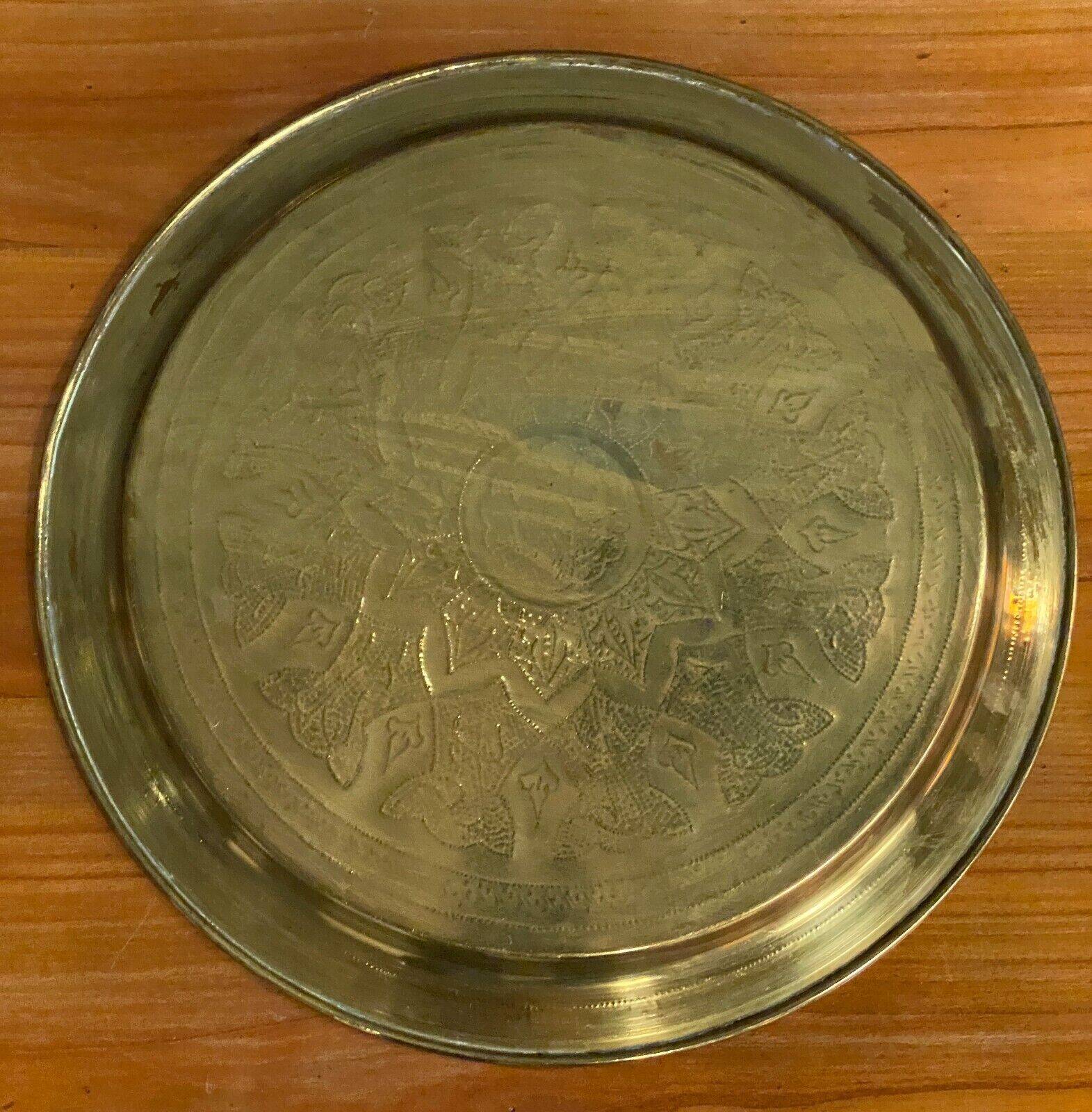 Oriental tea tray in copper or brass richly decorated 20th century