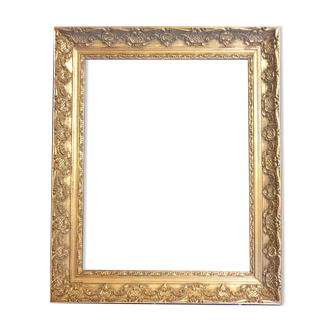 Wall frame