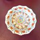 Benjarong footed bowl – fine hand-painted porcelain – Early 20th century
