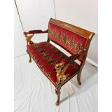 Late 20th century sofa