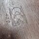CC41 stamped steering wheel table – English furniture from the Second World War