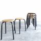 Set six vintage stools