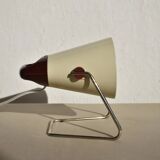 Philips Infraphil HP 3603 Table Lamp