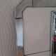 Miroir de salle de bain années 50/60