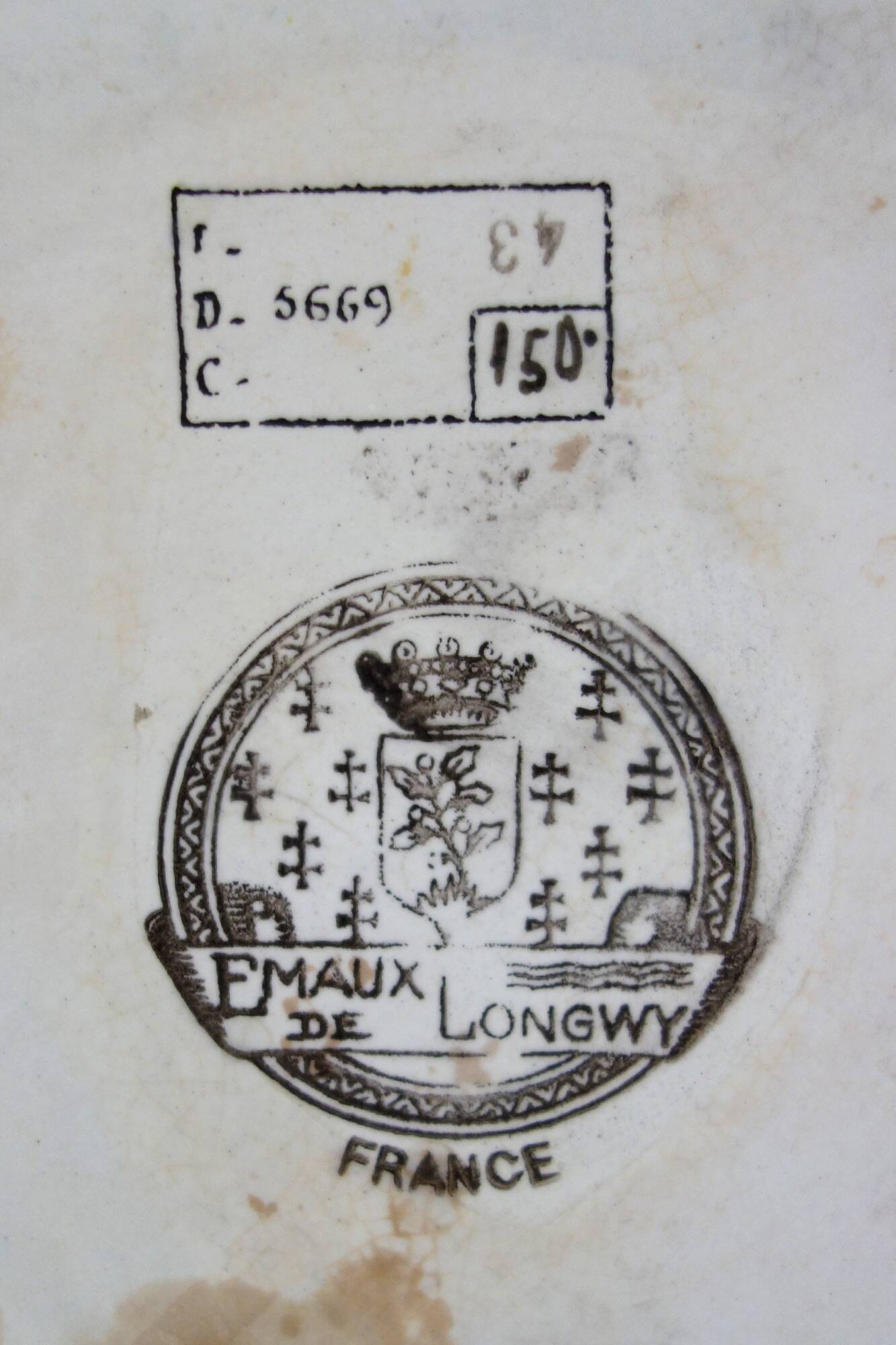 Vintage Longwy enamel trivet