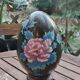 Oeuf cloisonné