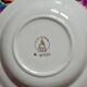 Set of 5 deep plates 9700 l'amandinoise