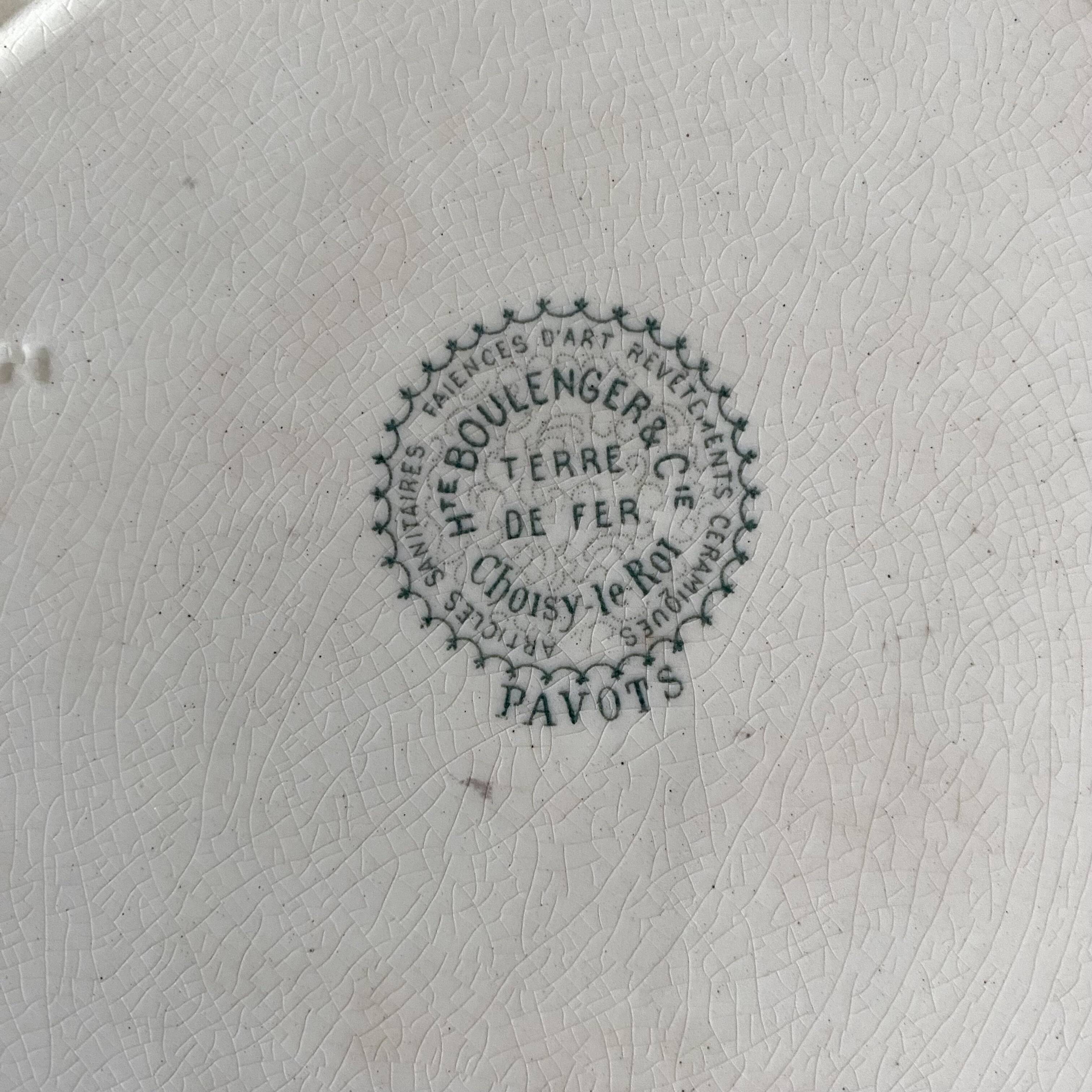 Old iron earth dish, Pavot model