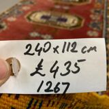 Tapis Marocain 240x112 cm