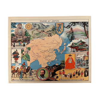 Old poster map of China and Japan 1948 - JP Pinchon