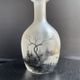 Carafe- Scenery of a lake landscape and a crane taking off