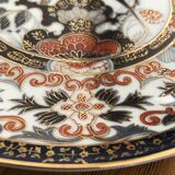 Ancient Japanese plate