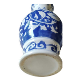 Chinese vase in fine porcelain