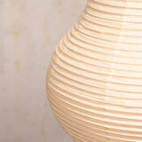 Isamu Noguchi Akari Model 14A Light Sculpture in Washi Paper and Bamboo by Ozeki
