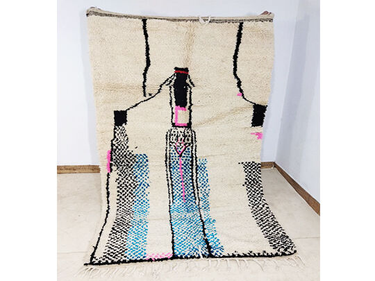 Moroccan Berbere Carpet 260x155cm