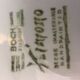 Parts service table boch kimono collection
