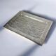 Dior style ice effect lucite tray, Italy, 1970s