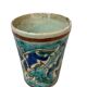Iznik, glass goblet in polychrome faience Turkey 19th century