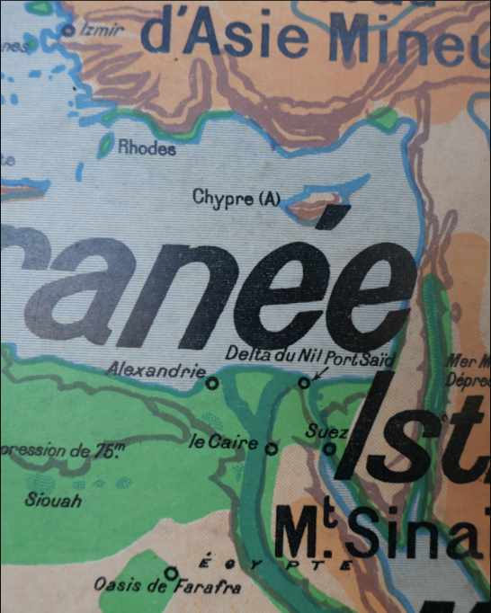 School poster Physical Africa Bruley n°16