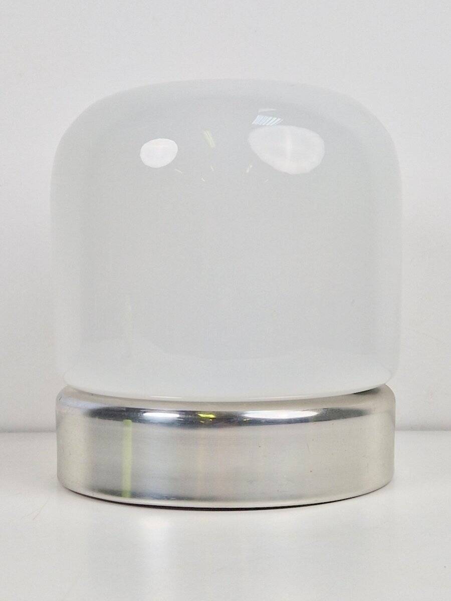 Mid-Century Table Lamp in Frosted Glass and Aluminium from Doria Leuchten, 1960s