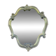 Brass mirror 29.5X35.5 cm