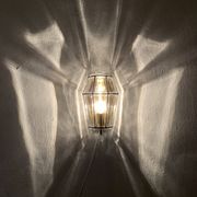 Set of 2 Glass Wall Lamps by Glashütte Limburg
