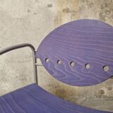 1980s designer armchair