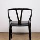 4 Danish chairs, black lacquered wood and leather, Wishbone model, Hans Wegner