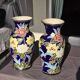 Paire de vases Dien Thao bleu cobalt, 20ème siècle