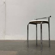 German mid-century space-style stool by Werzalit, 1960s