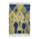 Contemporary Moroccan Rug - 260 x 160 cm