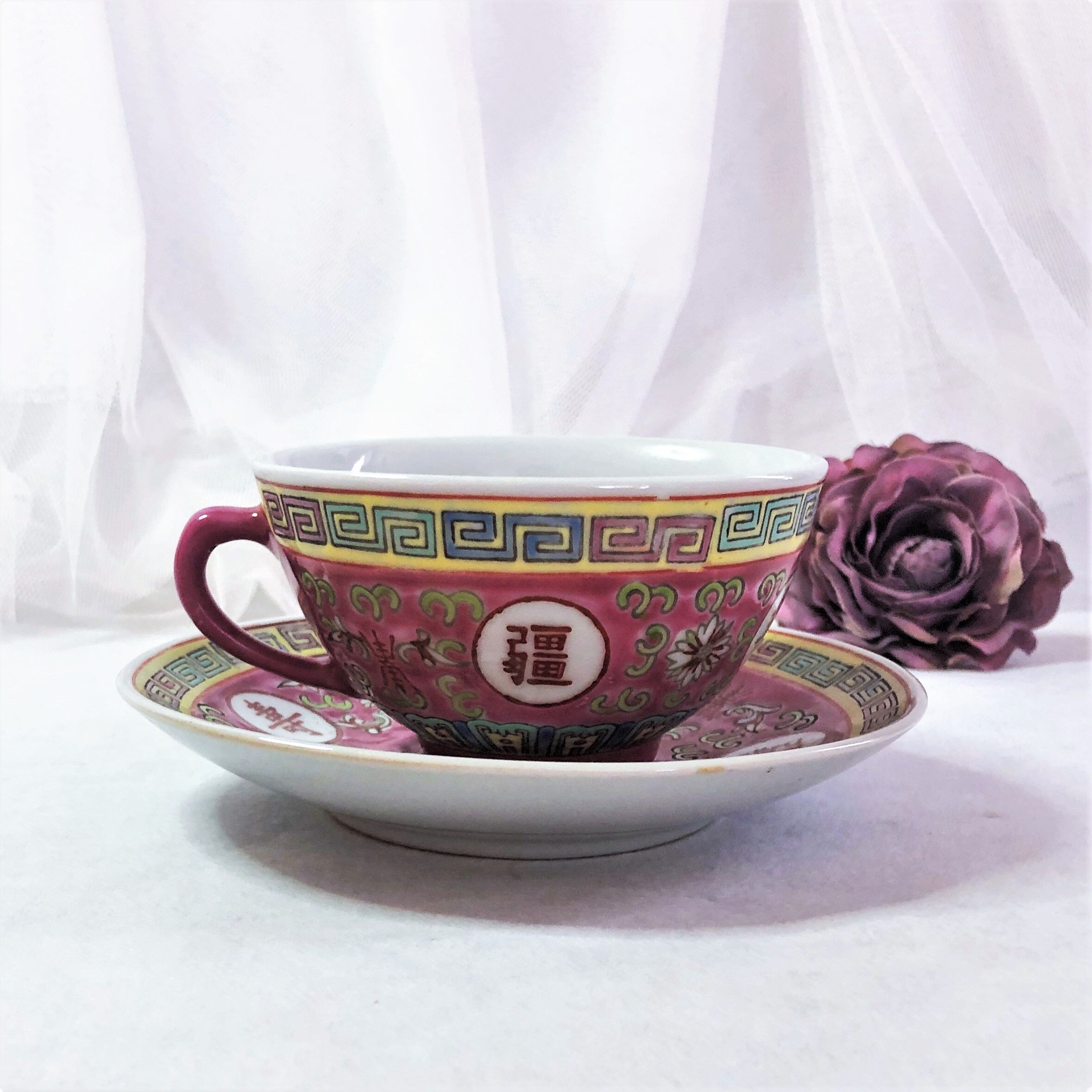 Chinese Cup and saucer Wan Shou Wu Jiang vintage