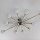 Chandelier, 1970s