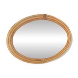 Vintage 1970s bamboo mirror