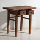Console ancienne en bois d'orme – Chine, vers 1920